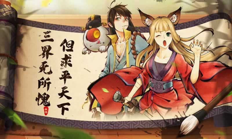 sj~261681_screenshot_643e00ff97c10.jpeg