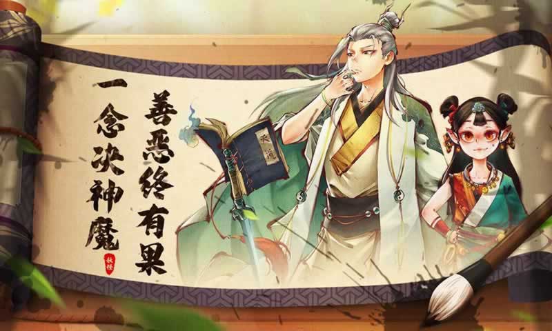 sj~261681_screenshot_643e0100d1062.jpeg