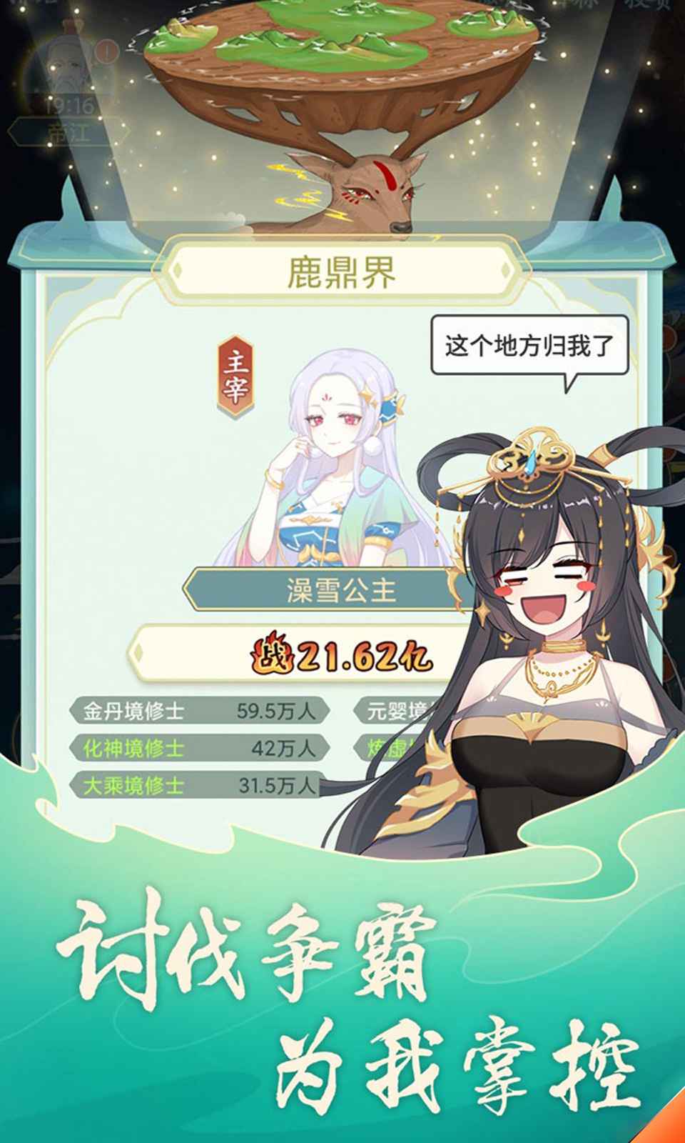 sj~opensj_600948f8e745d.jpg