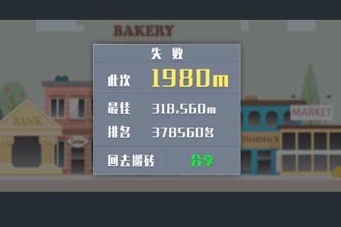 u66b4u8d70u529eu516cu5ba4