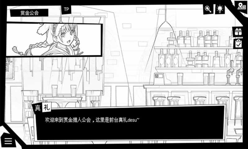 sj~261668_screenshot_643df30c69aab.jpeg