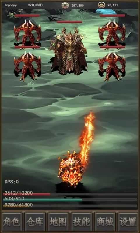 sj~261850_screenshot_643f57fa9a21d.jpeg