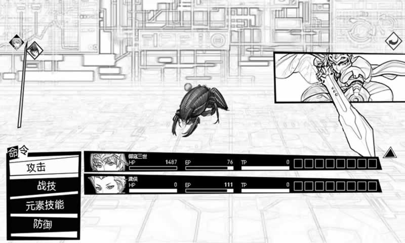 sj~261668_screenshot_643df30d678a5.jpeg