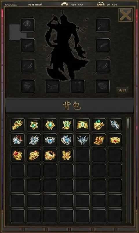 sj~261850_screenshot_643f57fae8c5a.jpeg