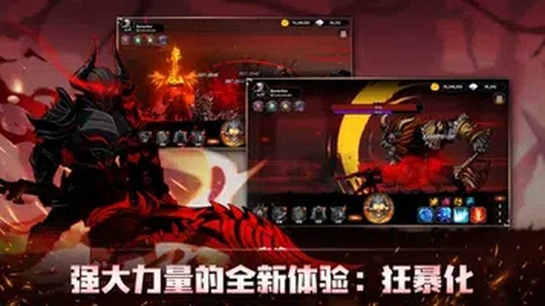 screen-1.webp_结果.jpg