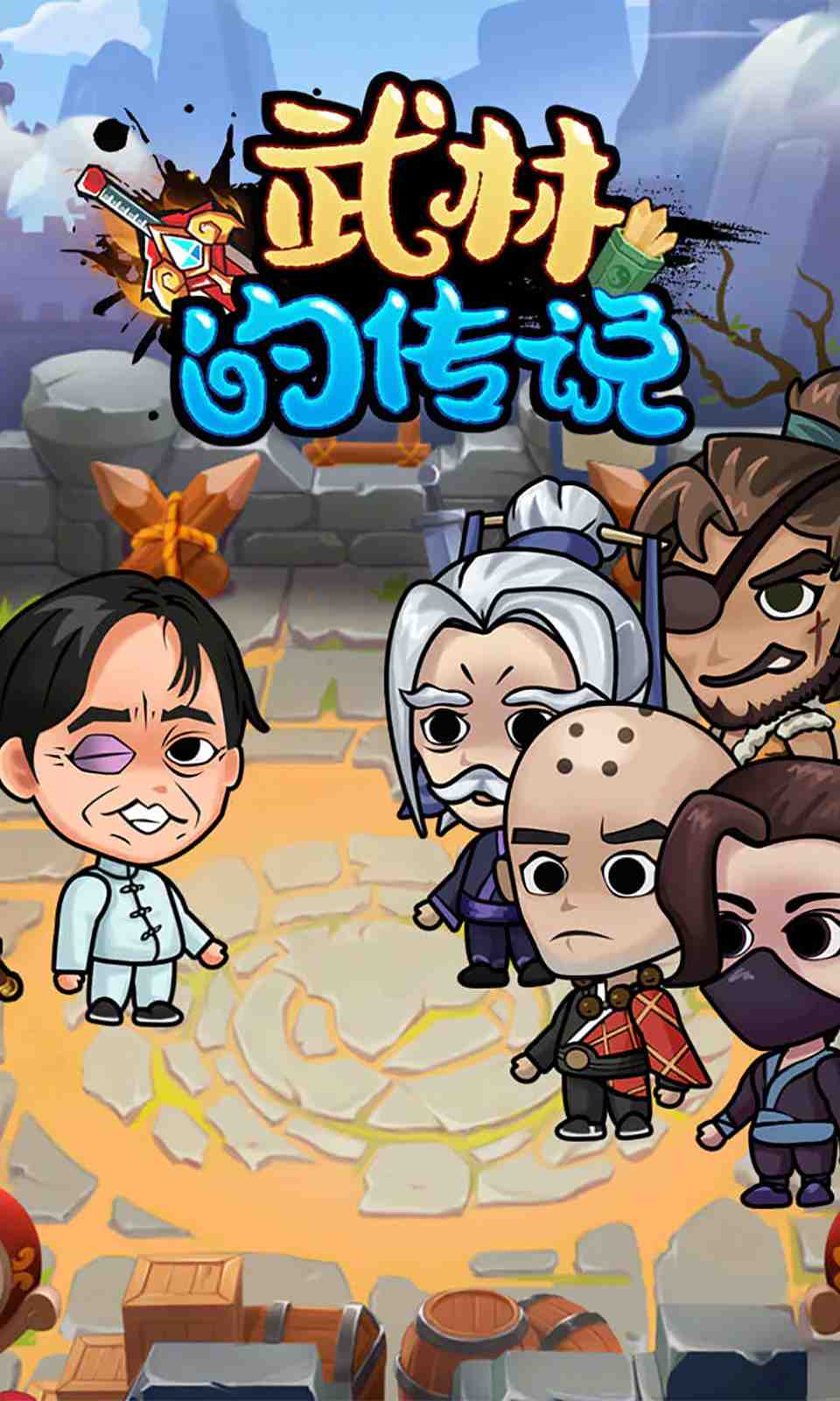 sj~255250_screenshot_63c768d14aa57.jpeg