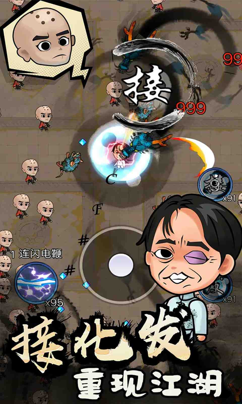 sj~255250_screenshot_63c768d23b6ff.jpeg