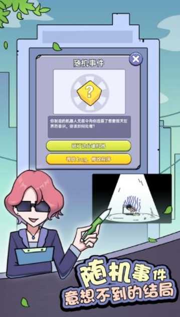 202112110037986080_结果.jpg