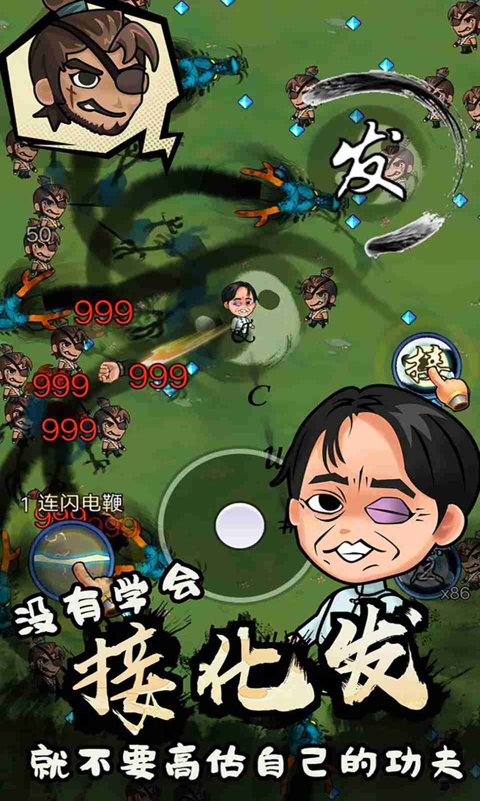 sj~255250_screenshot_63c768d42aaae.jpeg