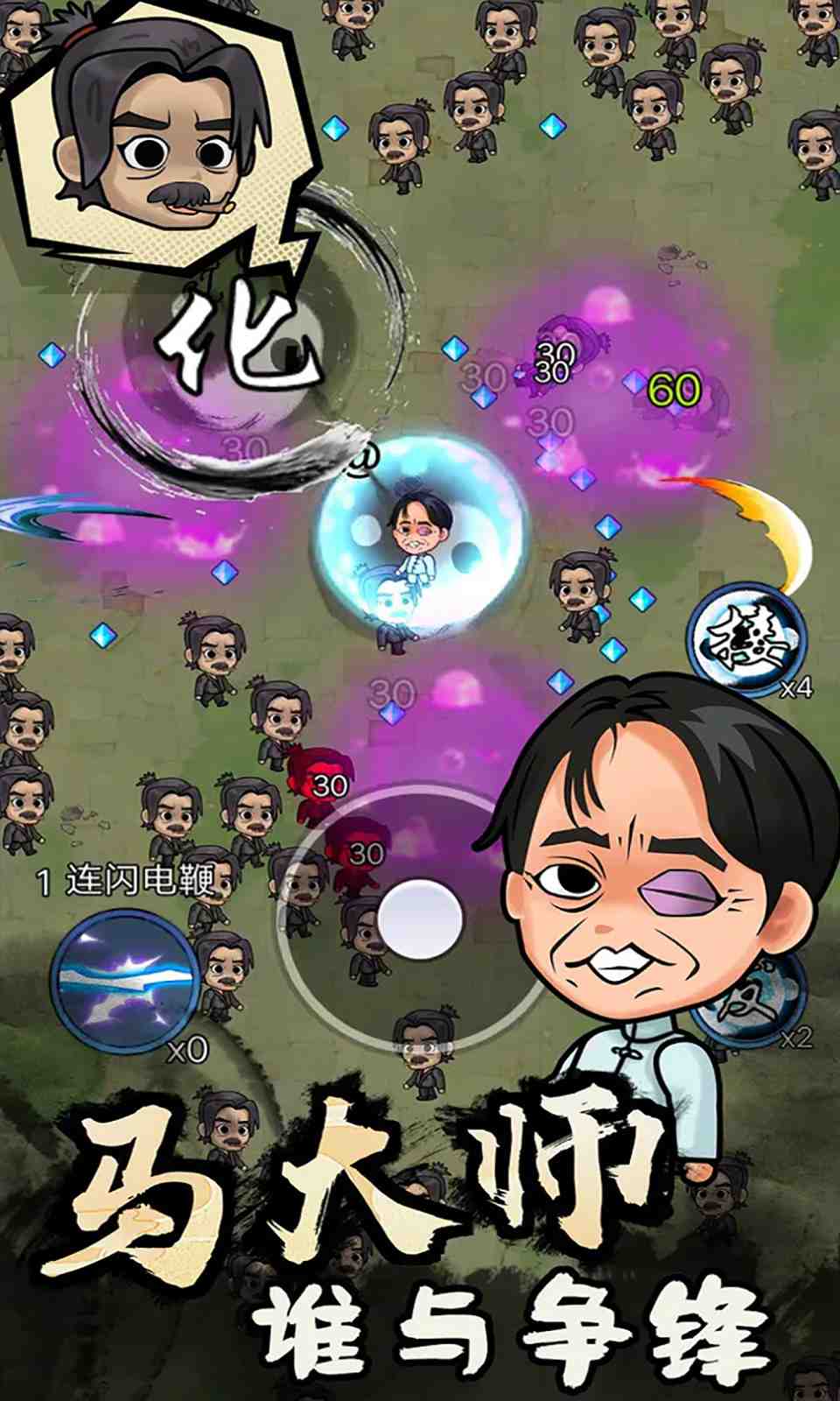 sj~255250_screenshot_63c768d56152f.jpeg