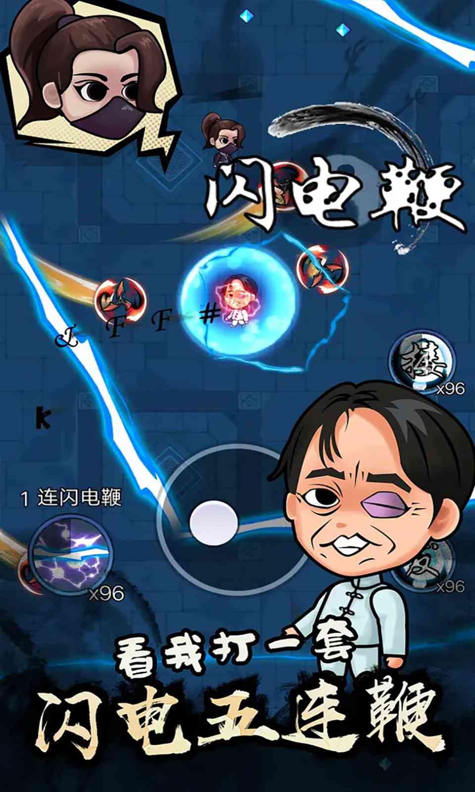 sj~255250_screenshot_63c768d320289.jpeg