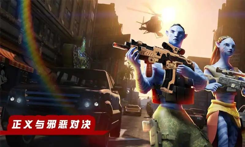 u963fu51e1u8fbeu7ef3u7d22u82f1u96c4
