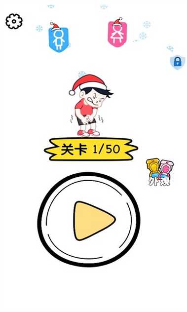 202314162845108200_结果.jpg