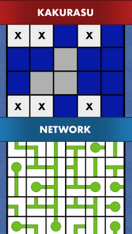 LogiBrain Collection