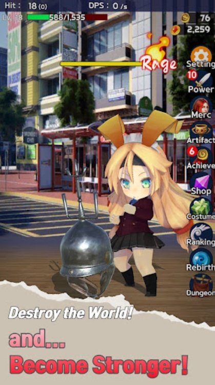 打败它！ 培养毁灭的女孩