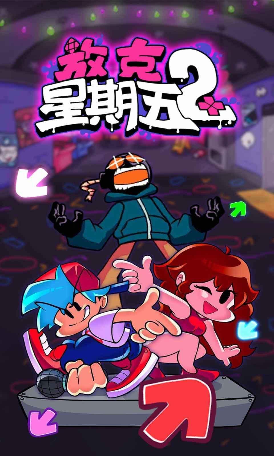 sj~223627_screenshot_61ad80b6dc10f.jpg