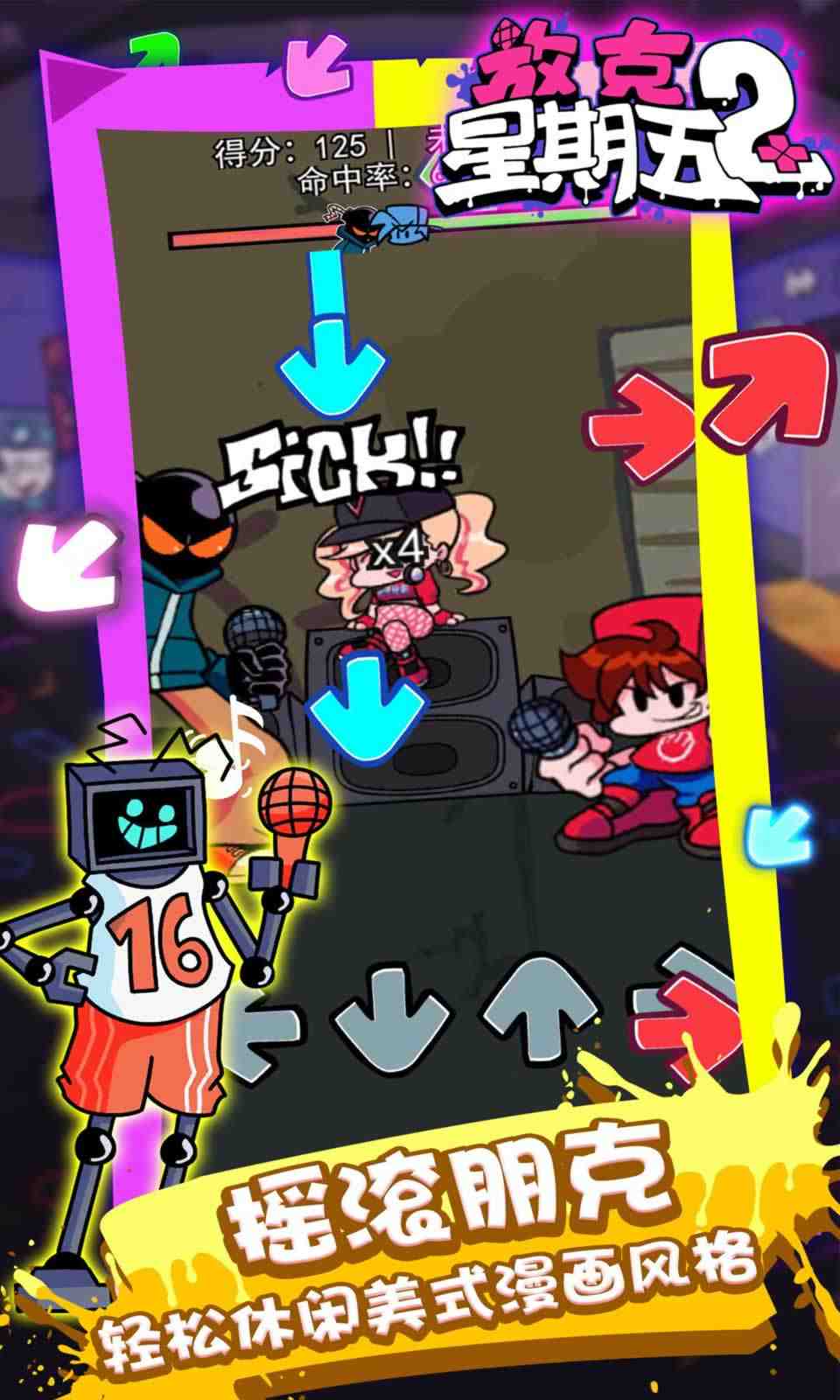 sj~223627_screenshot_61ad80b7c9b35.jpg