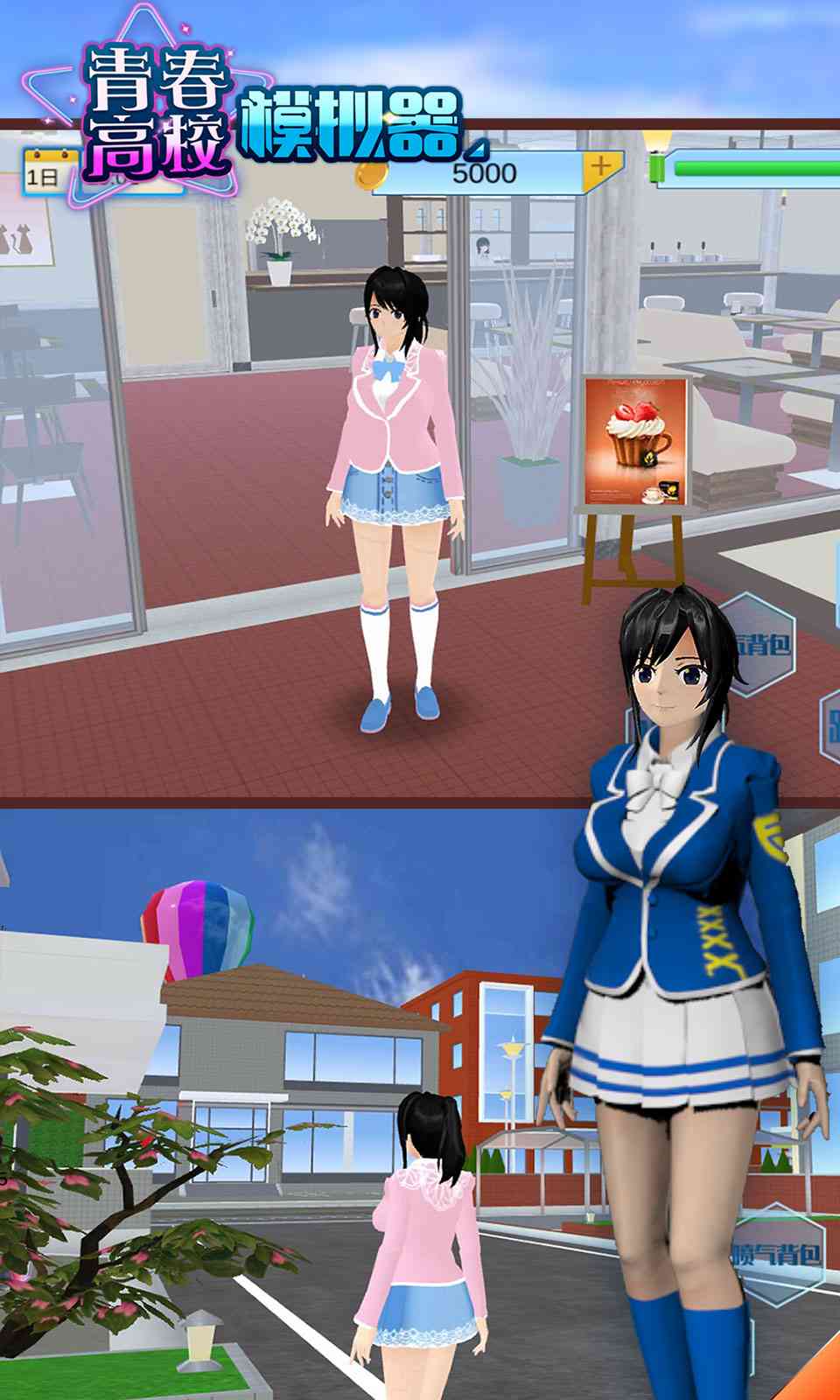 sj~opensj_81134_61f50704df7c4.jpg