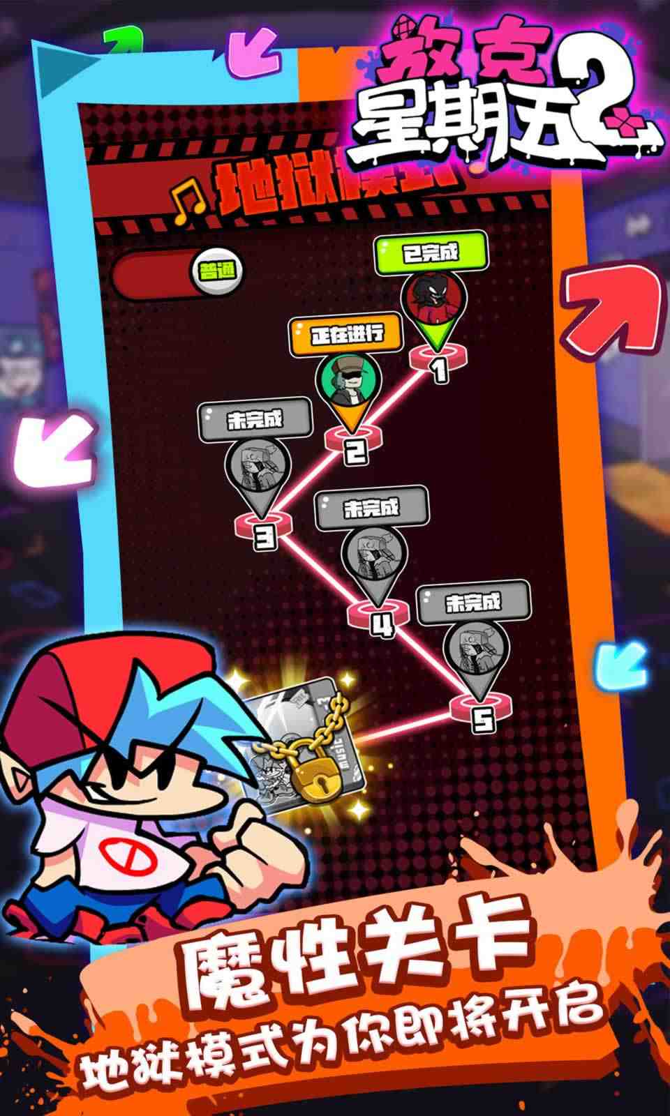 sj~223627_screenshot_61ad80b674576.jpg