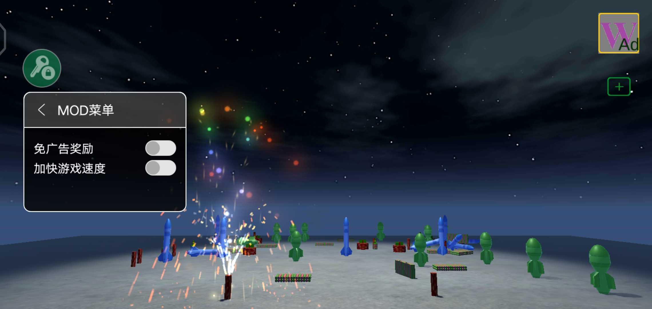 u70dfu82b1u516cu56ed