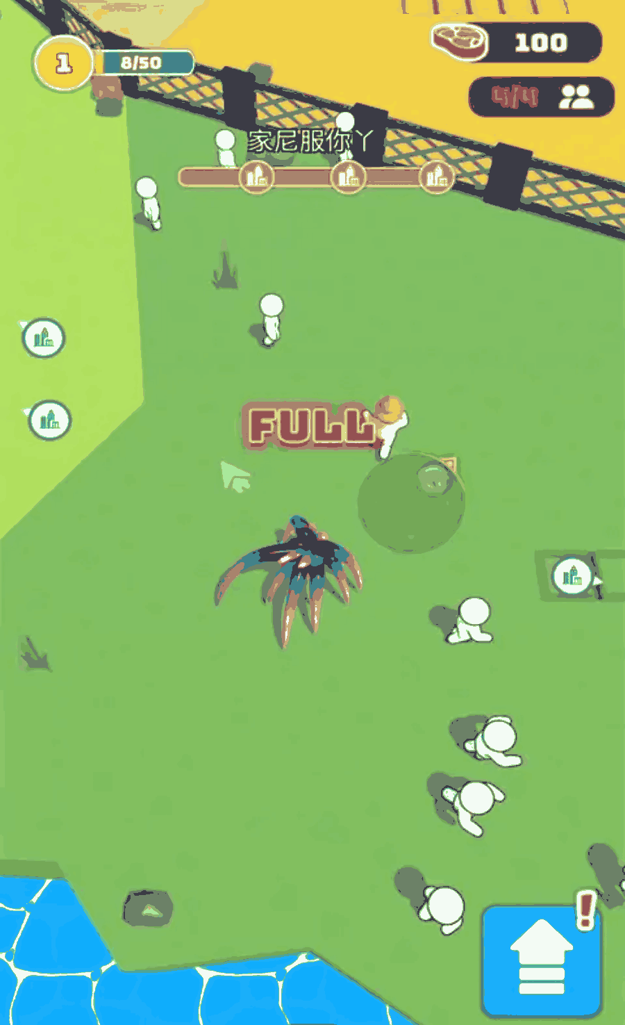 u5916u661fu4ebau6a21u62dfu5668