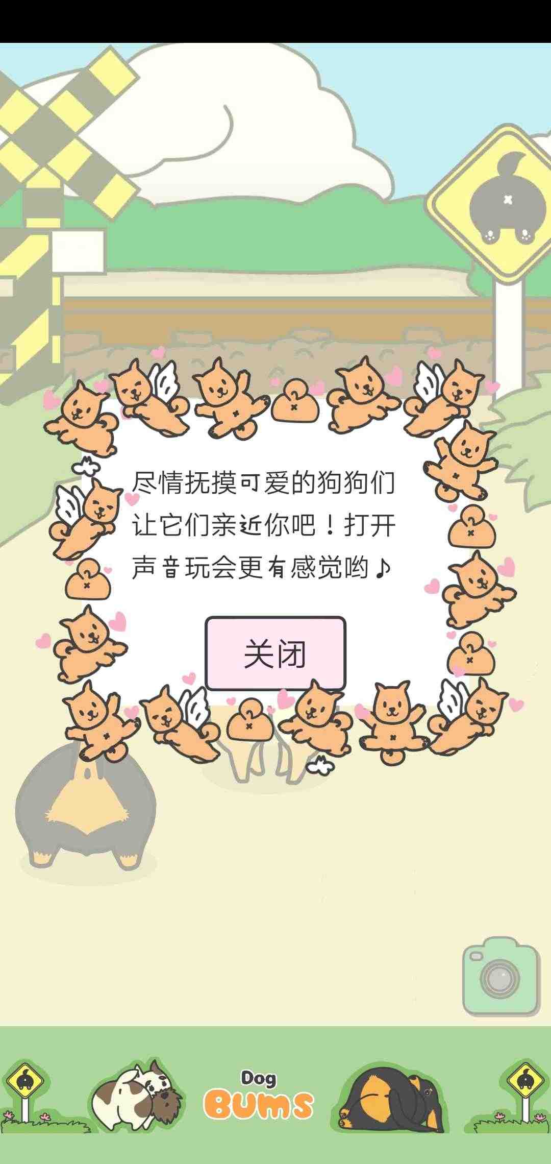u72d7u72d7du5c0fPP