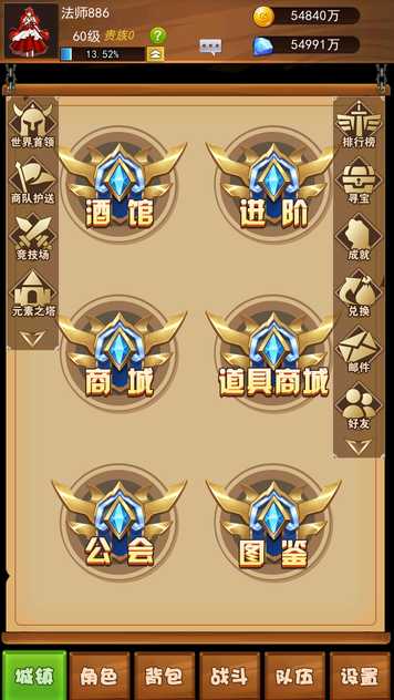 2020093008384644704_结果.jpg