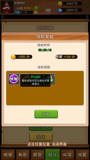 2020093008384644967_结果.jpg