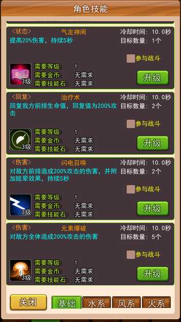 2020093008384667401_结果.jpg