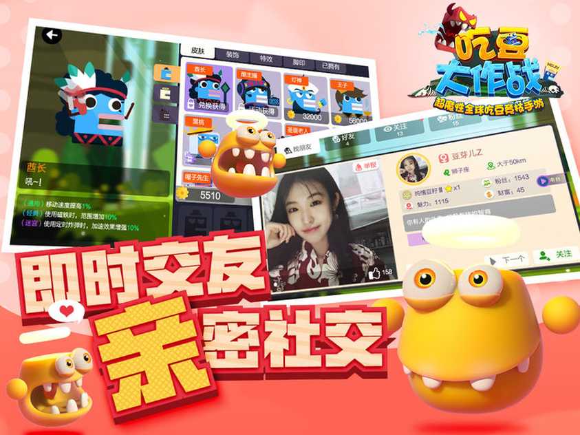 2019528175416986980_结果.jpg