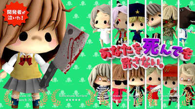 u6b7bu4e5fu4e0du4f1au539fu8c05u4f60