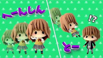 u6b7bu4e5fu4e0du4f1au539fu8c05u4f60