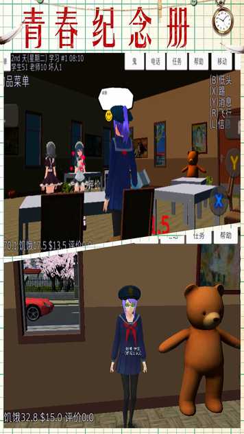 2023288332320420 (1)_结果.jpg