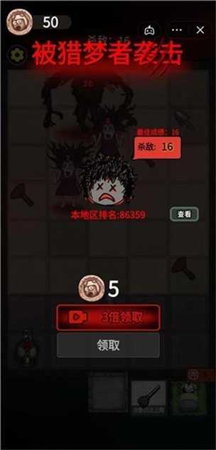 202211915611320420_结果.jpg