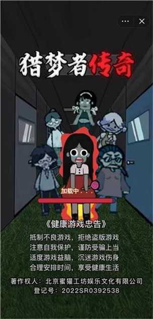 202211915612320420_结果.jpg