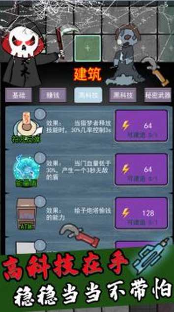 20227199400764860 (1)_结果.jpg