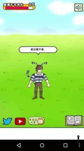 u54c8u5409u54a9u5927u54e5