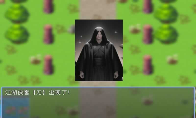 sj~261208_screenshot_643650cc140c7.jpeg