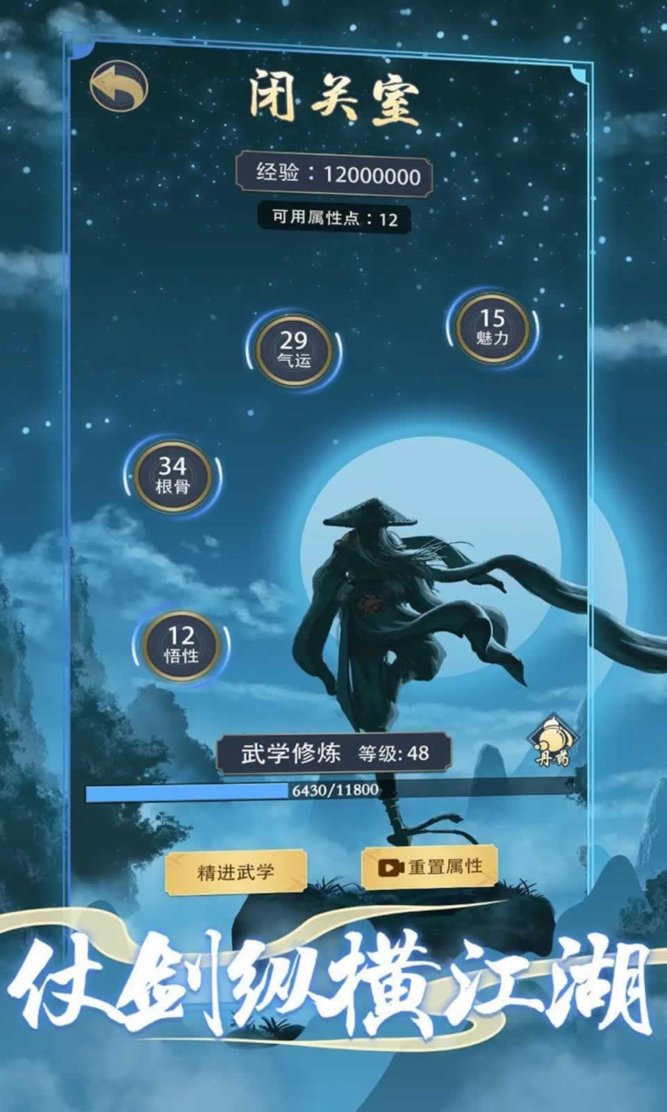 sj~263143_screenshot_644ccf3fbdac4.jpeg