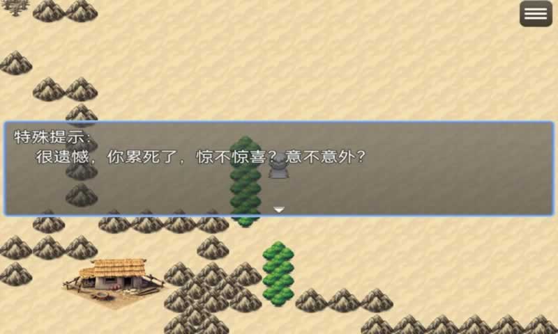 sj~261208_screenshot_643650cc66055.jpeg
