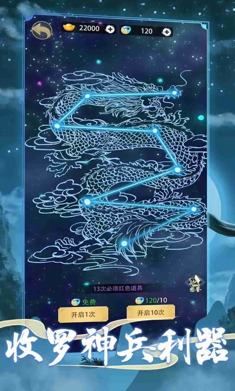 sj~263143_screenshot_644ccf40d5e43.jpeg