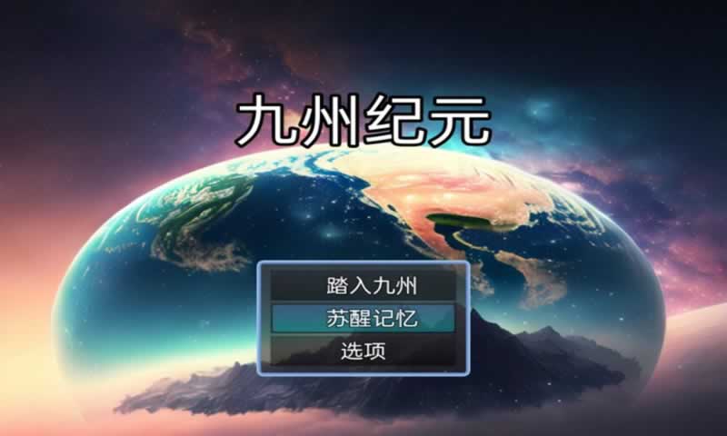 sj~261208_screenshot_643650ccbc7c6.jpeg