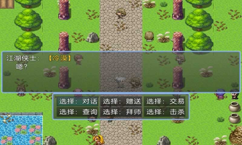 sj~261208_screenshot_643650cd1ab80.jpeg