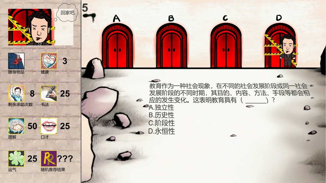 ss_074ae406792a11191b725cbffca6a5f9d46737ed.1920x1080_结果.jpg