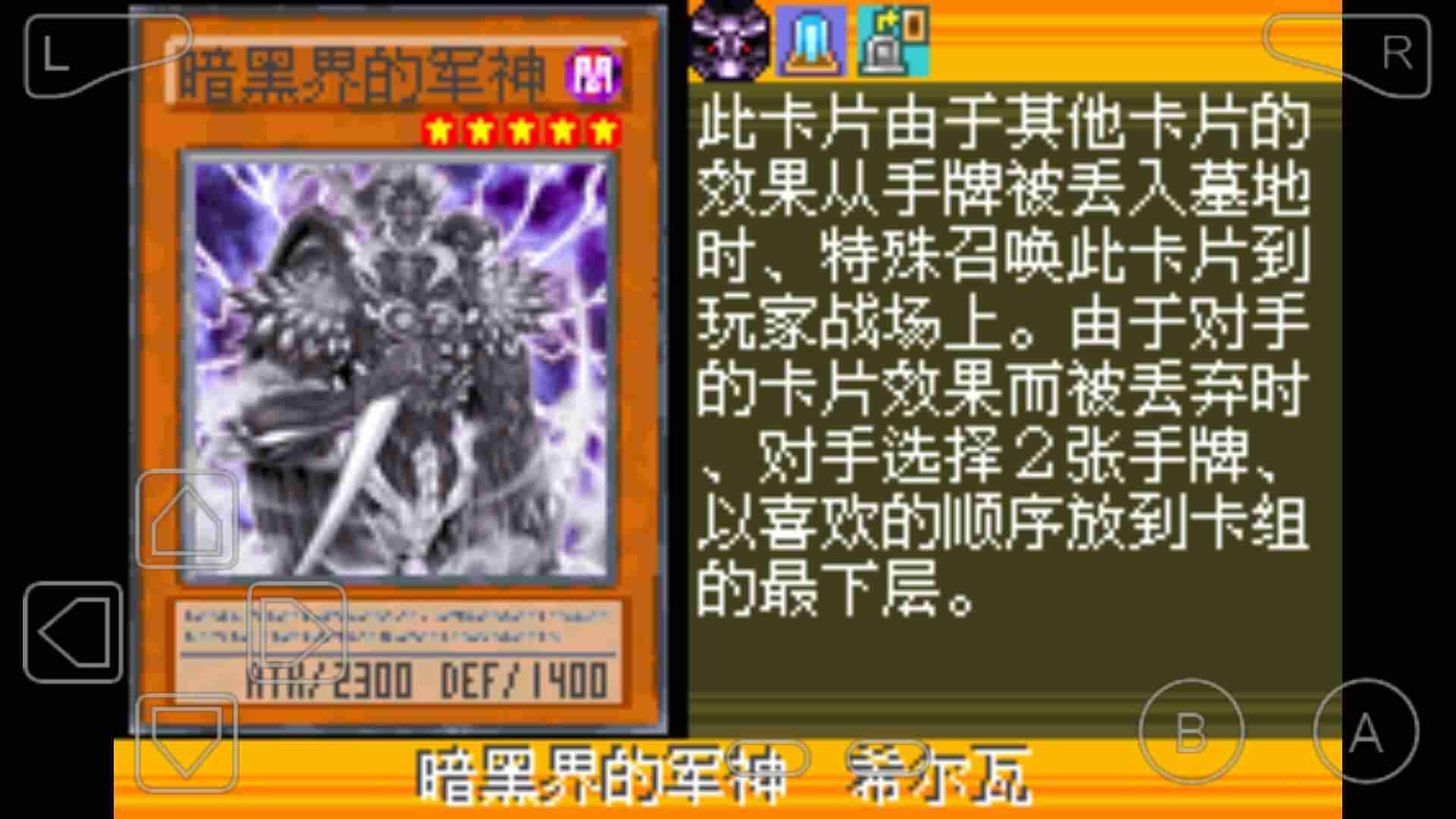 u6e38u620fu738bEX2006