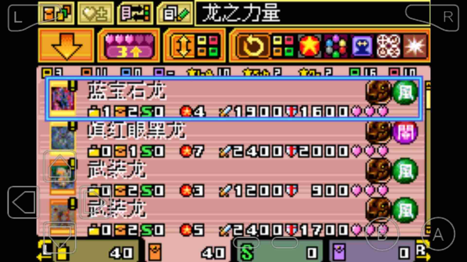 u6e38u620fu738bEX2006