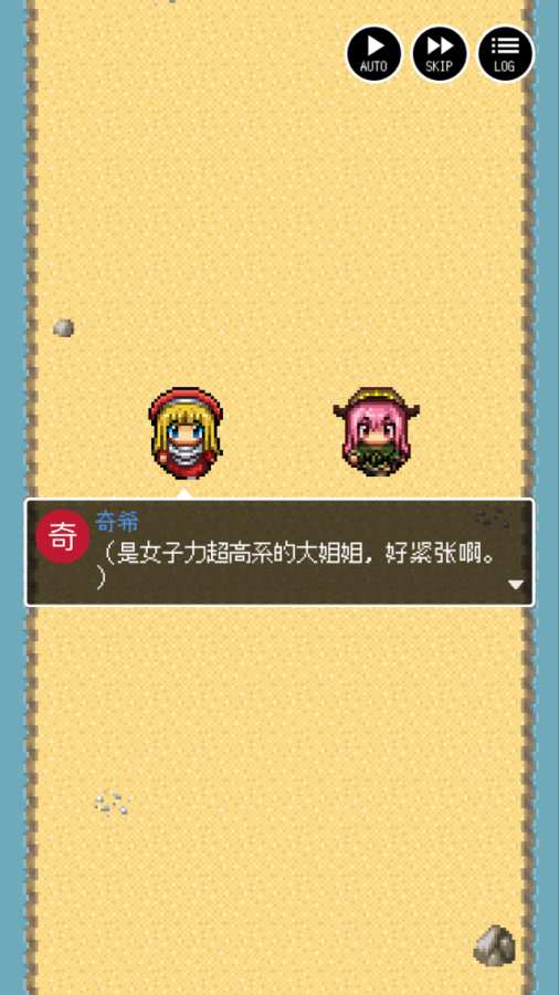 u52c7u800527u5c81u5355u8eab