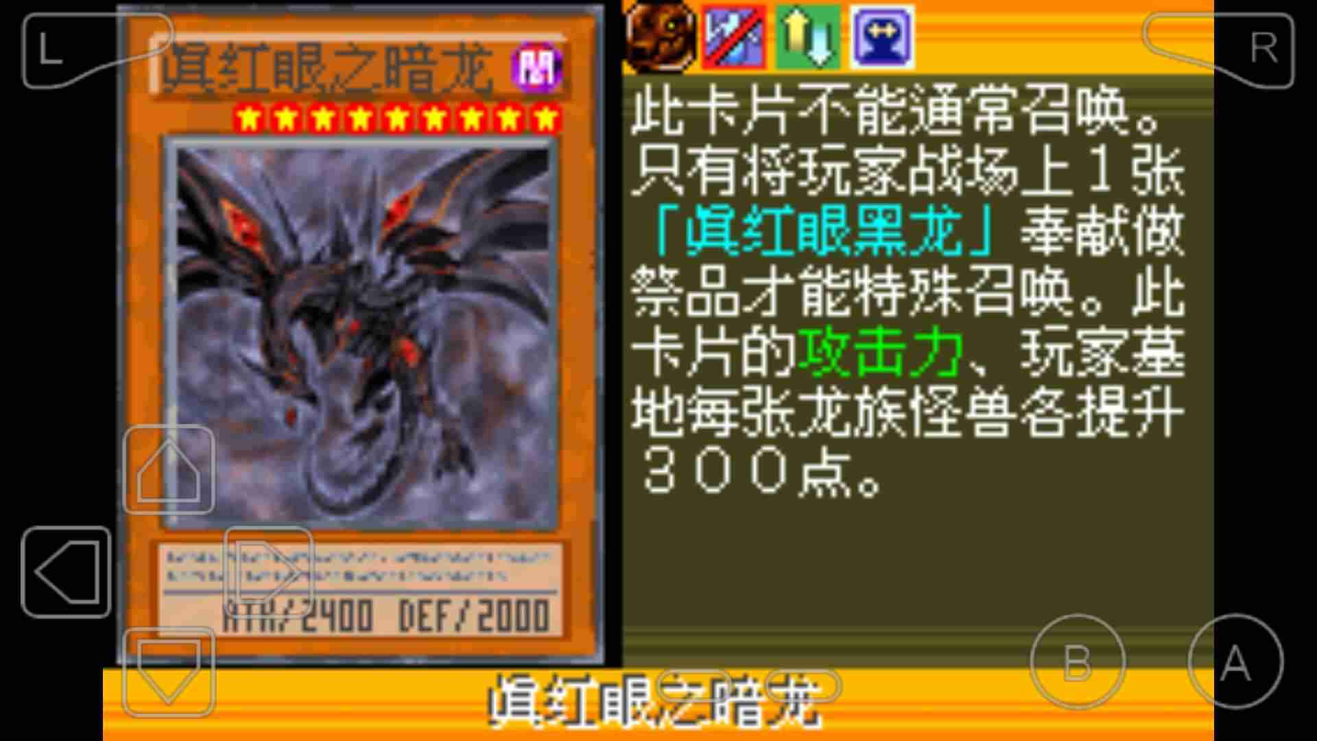 u6e38u620fu738bEX2006
