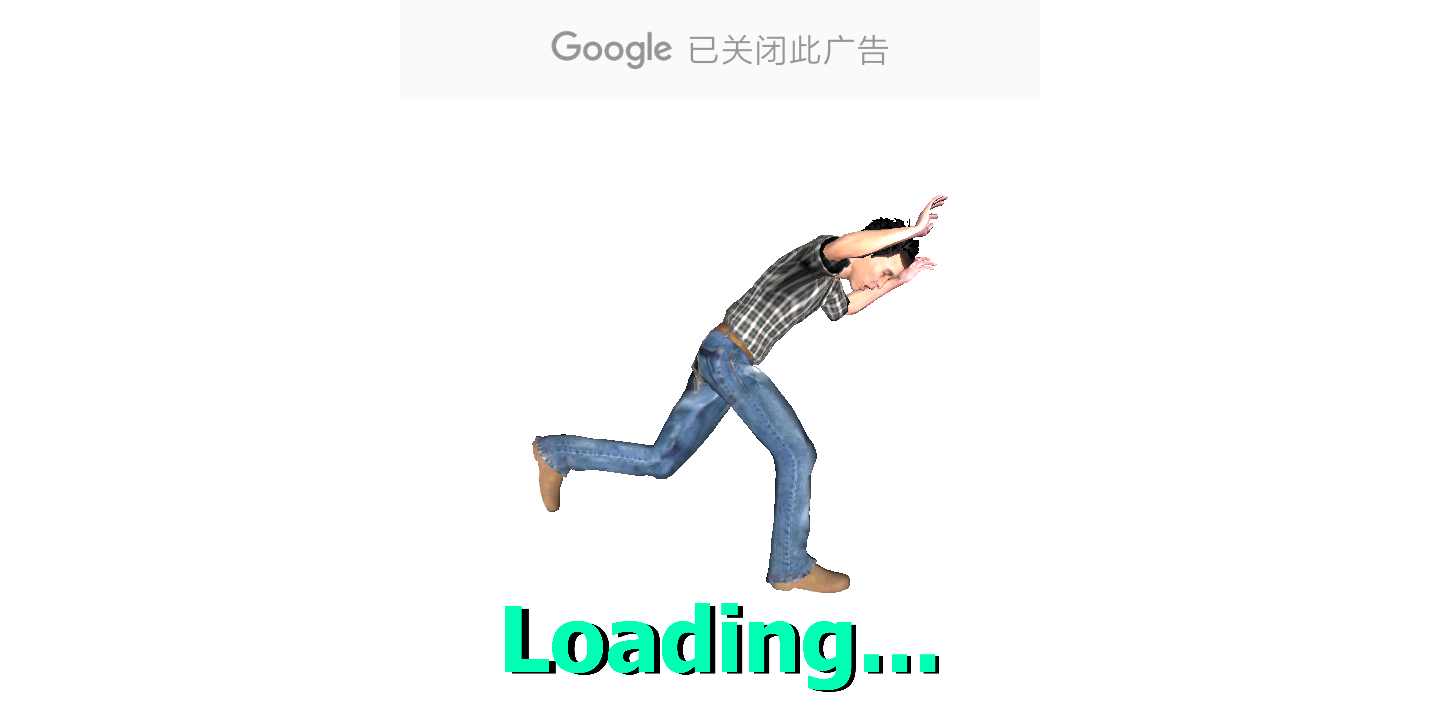 u865au62dfu6b3au51ccu90bbu91ccu7834u574f