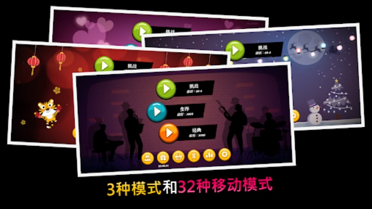 Onet Animal  Fun Puzzle 好玩的游戏